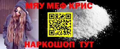 гашишное масло Будённовск