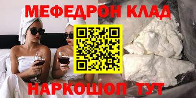 герыч Бугуруслан
