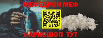 гашишное масло Бузулук
