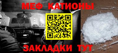 гашишное масло Бузулук