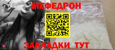гашишное масло Бузулук