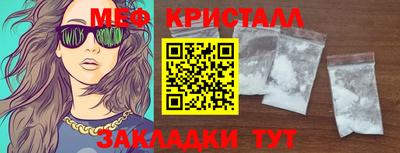 герыч Бугуруслан