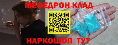 герыч Бугуруслан