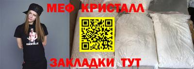 герыч Бугуруслан