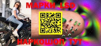 гашишное масло Бузулук