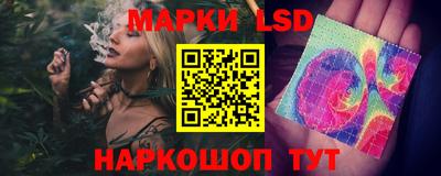 гашишное масло Бузулук