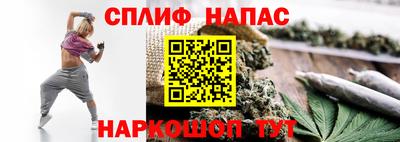 герыч Бугуруслан