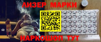 гашишное масло Бузулук
