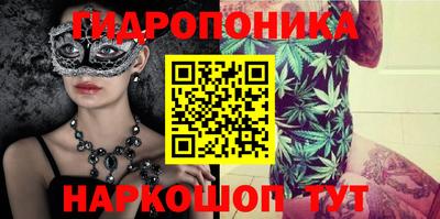 гашишное масло Бузулук