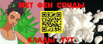 гашишное масло Будённовск