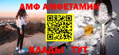 гашишное масло Бузулук