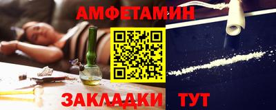 гашишное масло Будённовск