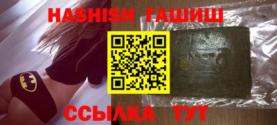 твердый Шахты